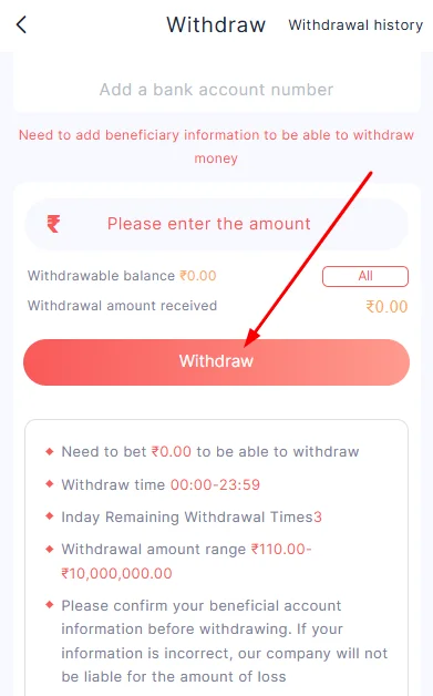 Click Withdraw button